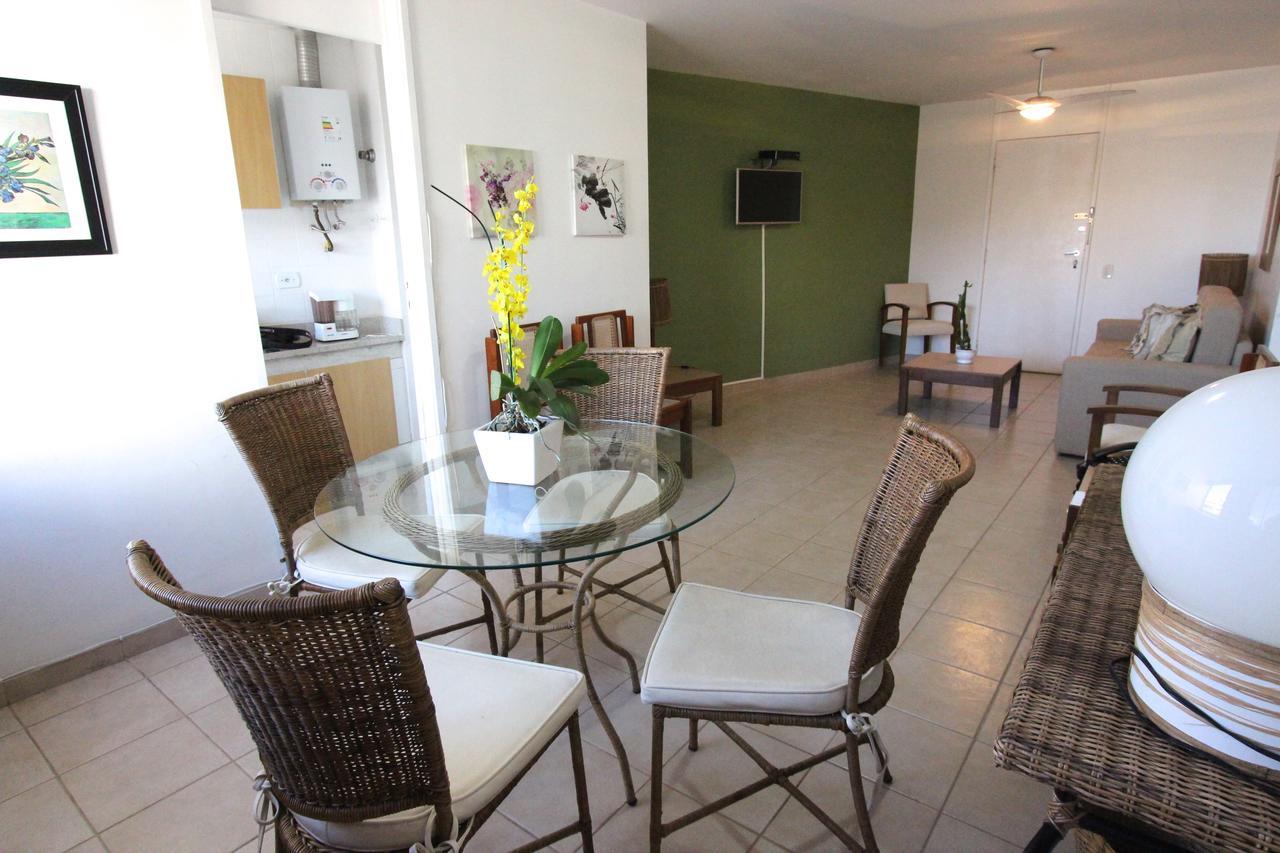 Rio Flat Wonderful Io Aparthotel