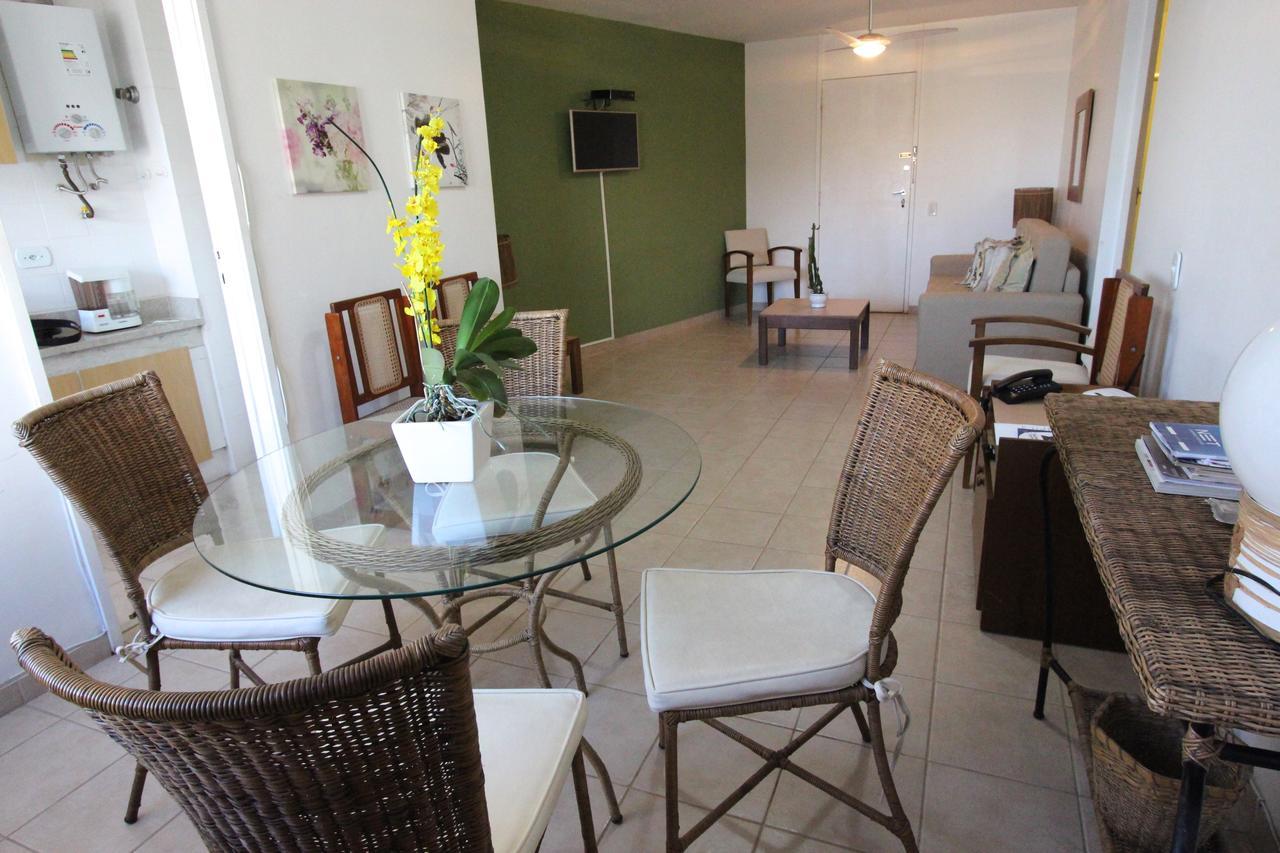 Aparthotel Rio Flat Wonderful Io Rio de Janeiro